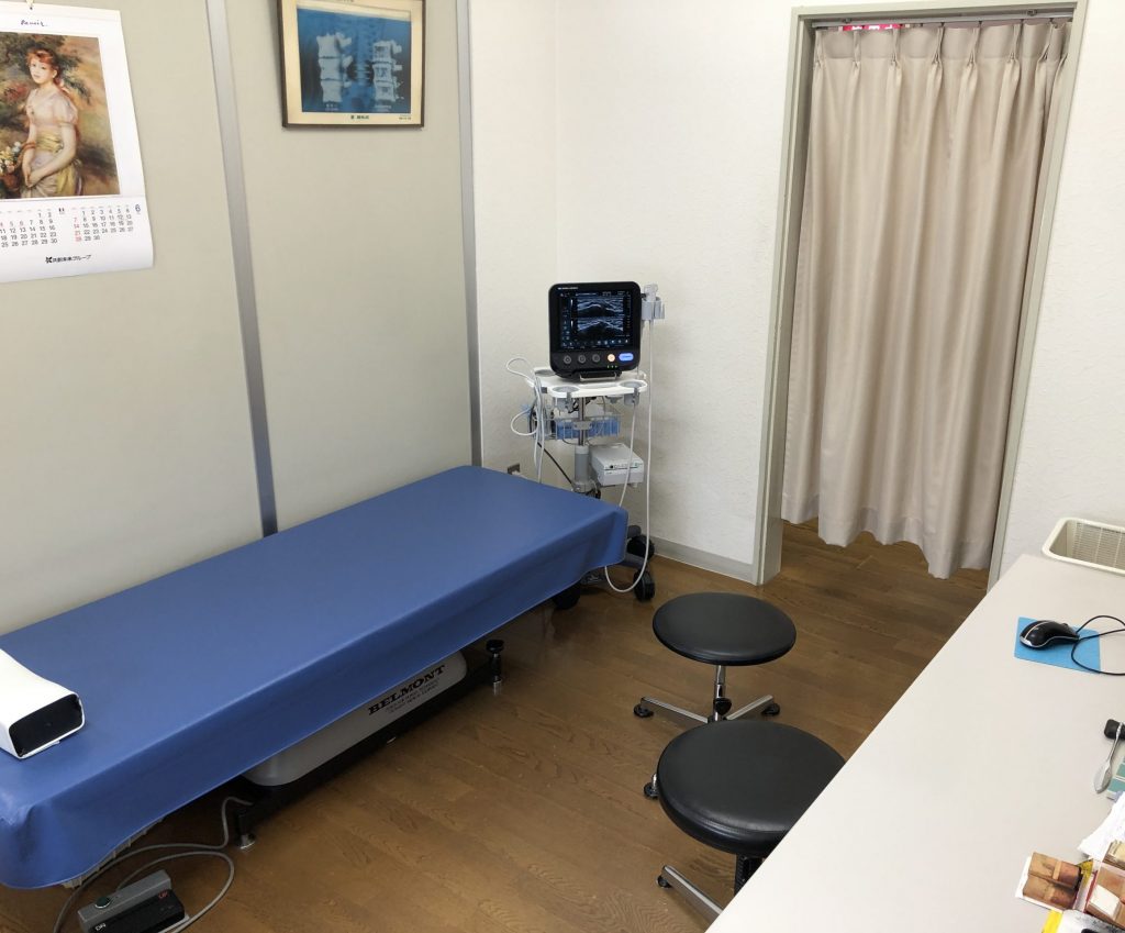 間庭整形外科医院